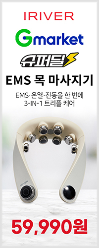 인스토어 (~3/11)