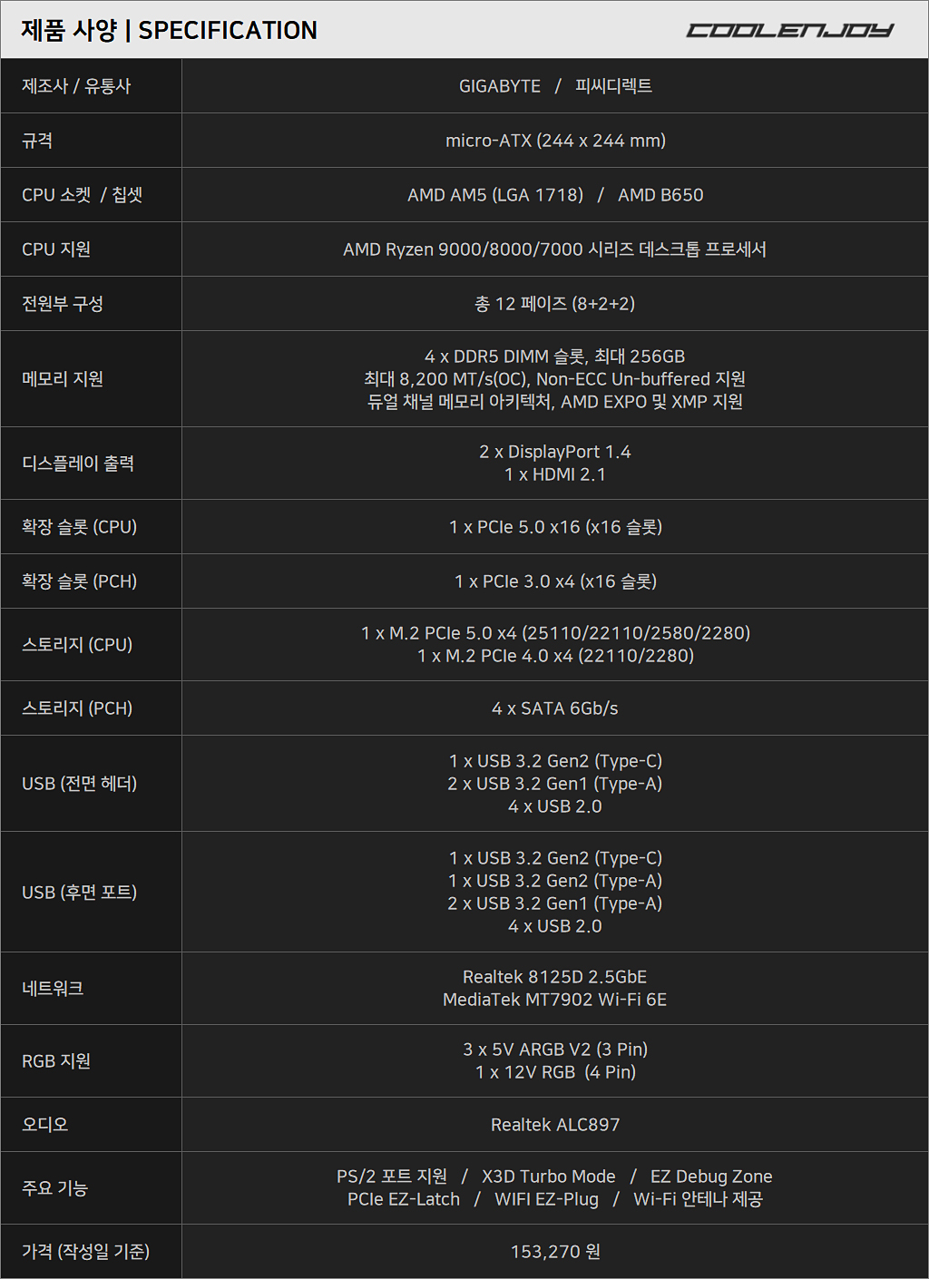 3fa2404e198fab7c0e1556f1b526dff0d19d973b.png