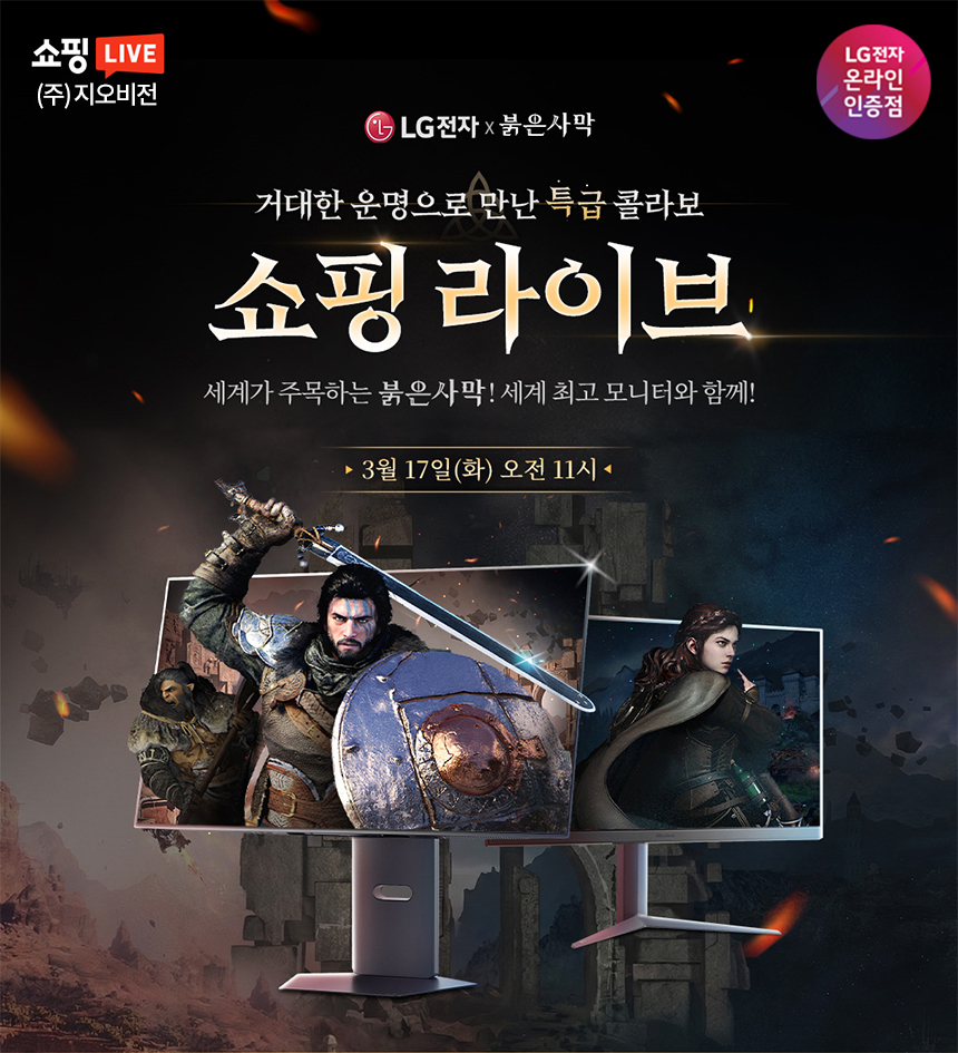 ๋ฉ์ธ ๋ฐฐ๋