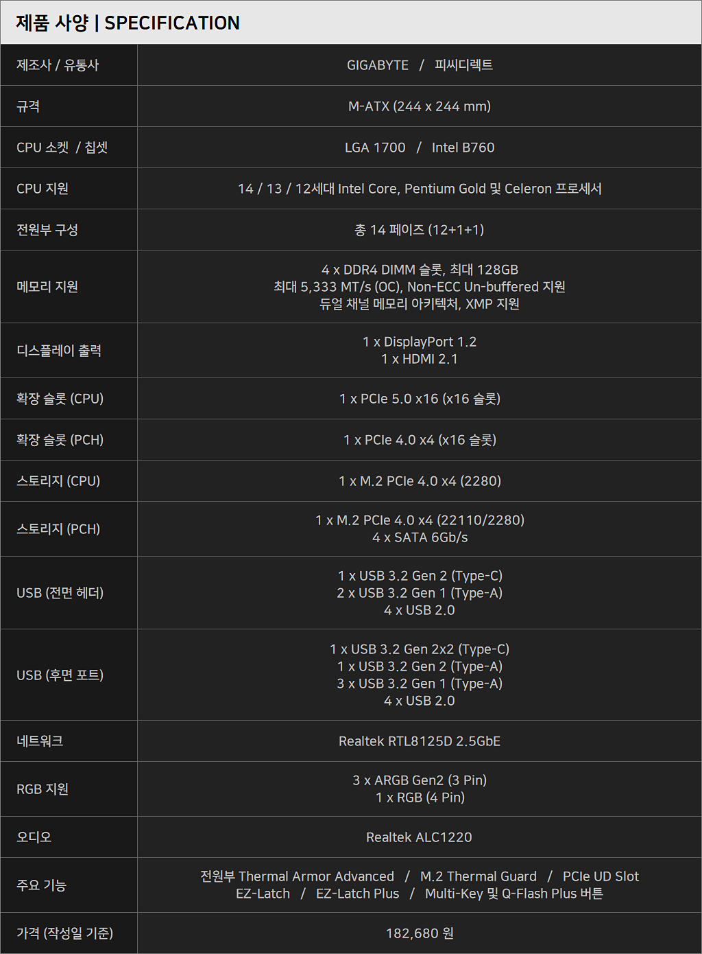 3fa2404e198fab7c0e1556f1b526dff0d19d973b.png