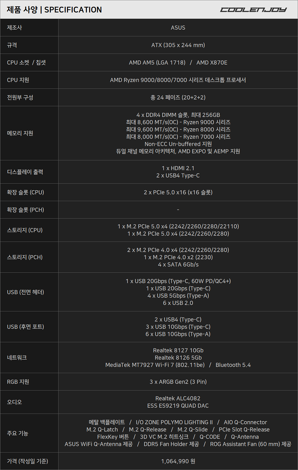 3fa2404e198fab7c0e1556f1b526dff0d19d973b.png