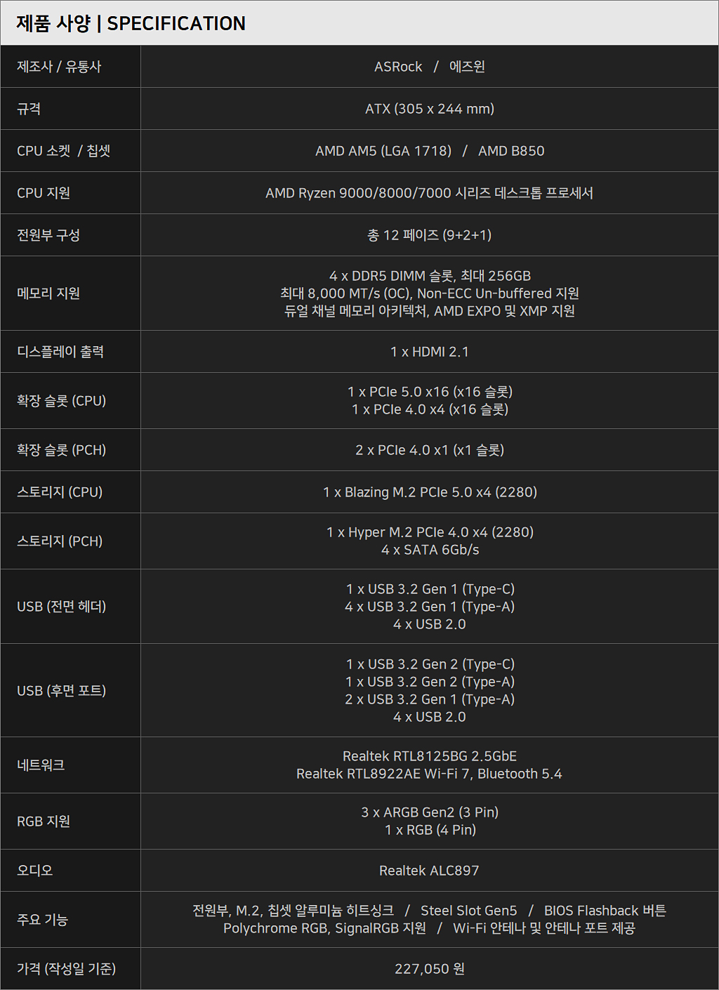 3fa2404e198fab7c0e1556f1b526dff0d19d973b.png