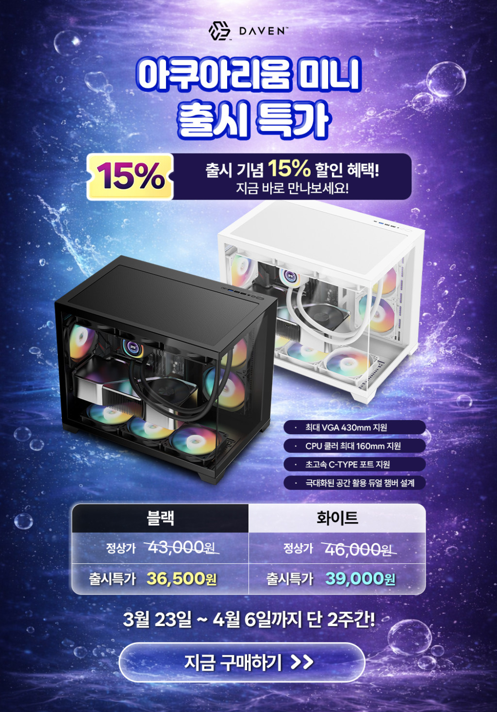 이미지 미리보기