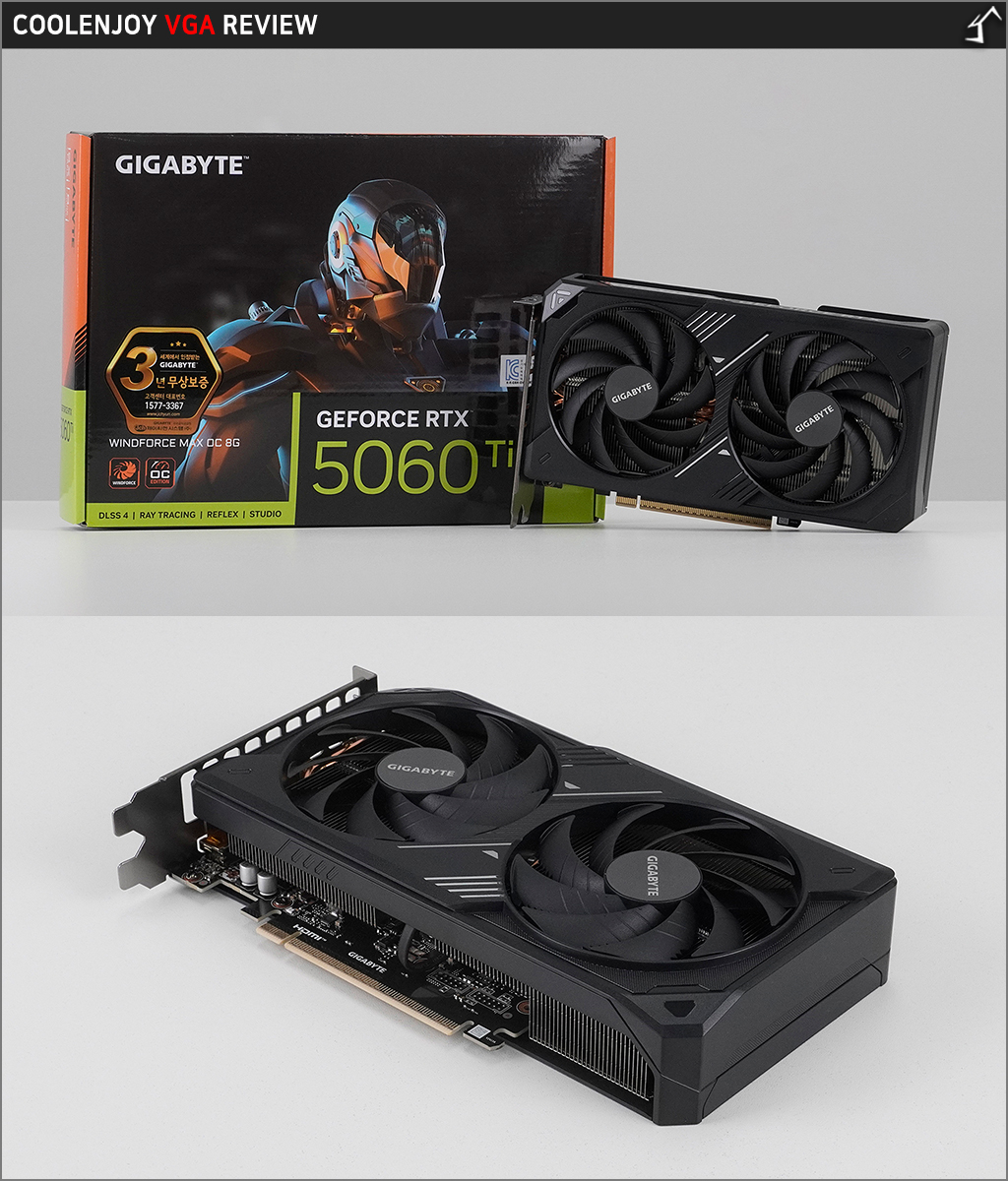 GIGABYTE 지포스 RTX 5060 Ti WINDFORCE MAX OC D7 8GB 제이씨현