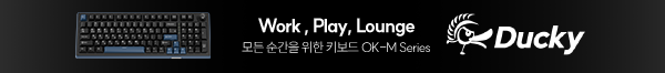 위드펀컴퍼니 (Ducky)