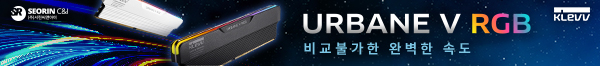 서린씨앤아이 (에센코어)