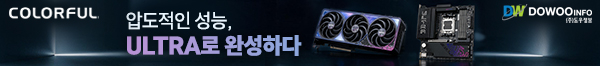 도우정보